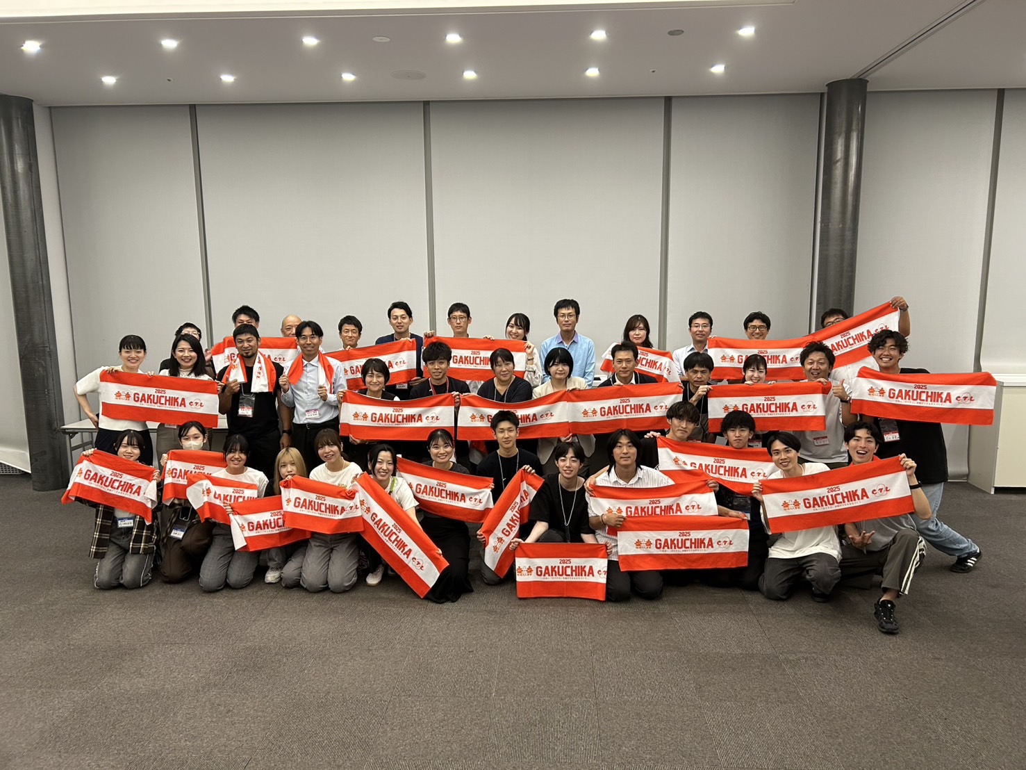 ガクチカ合宿集合写真